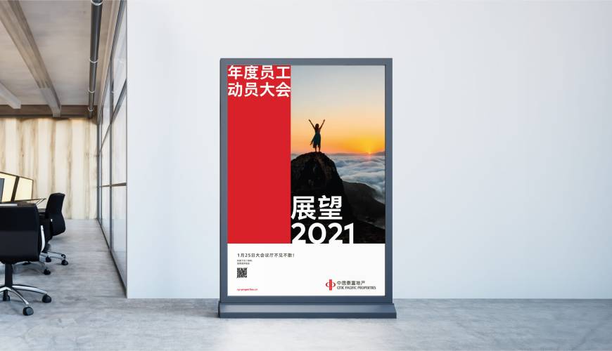 双湖县优秀的VI设计工作室