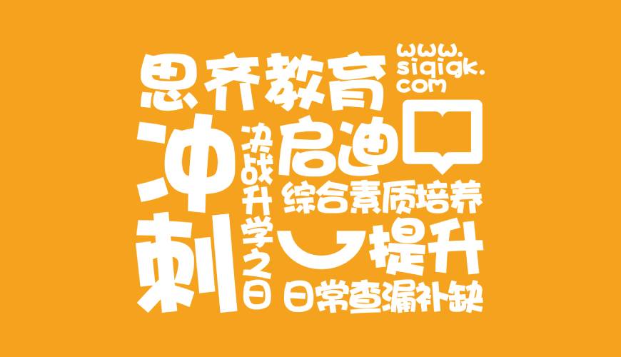 双湖县VI设计失去焦点的4个迹象
