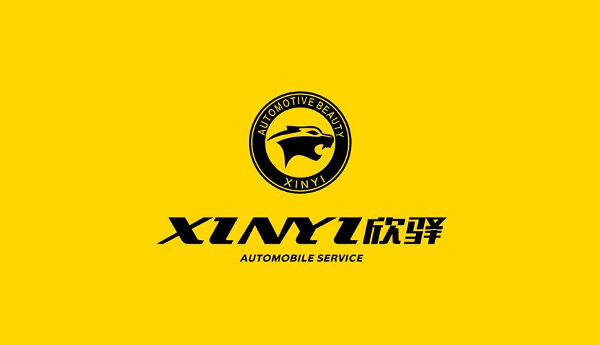 双湖县VI设计公司为品牌重塑确保成功的步骤