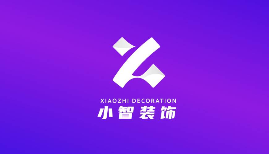 双湖县VI设计公司如何衡量您的品牌健康度